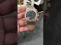 Watch: Audemars Piguet Royal Oak 41mm Automatic Watch with 72h Power Reserve Showcase